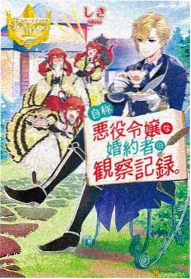 天官赐福