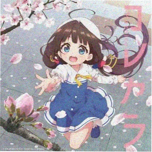 客行千里